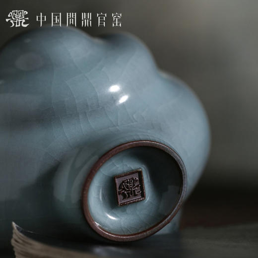 问鼎官窑庚子宋青蔷薇杯 商品图3