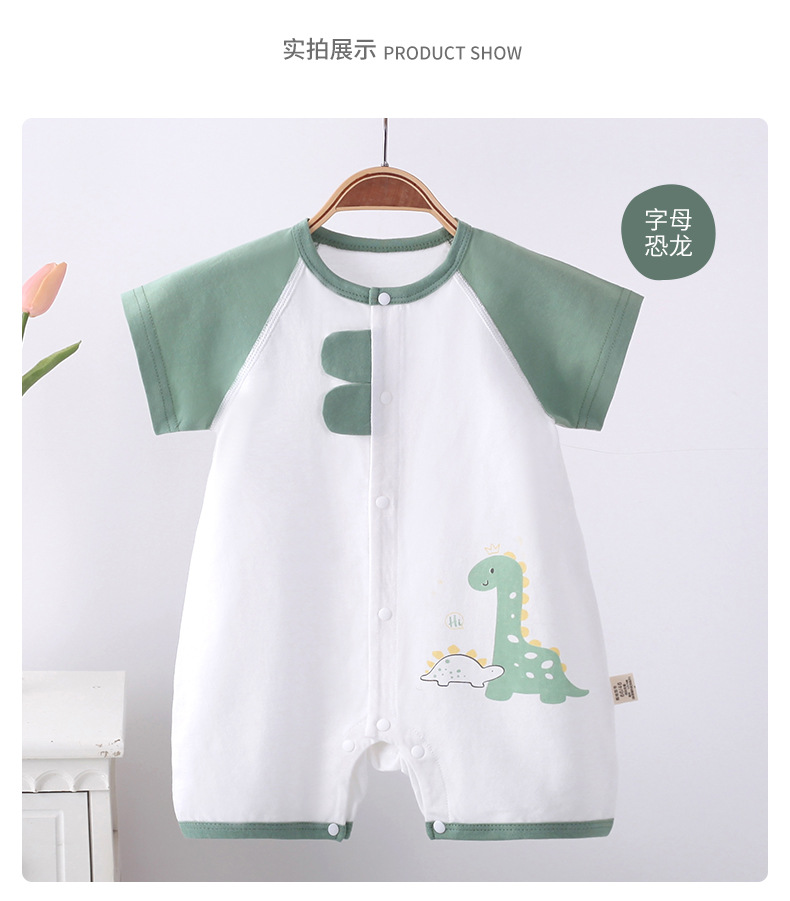 未标题-1-恢复的_13