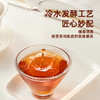 寻茶令陈皮六堡茶广西特产梧州便携茶去湿黑茶3.5g*10袋 商品缩略图2