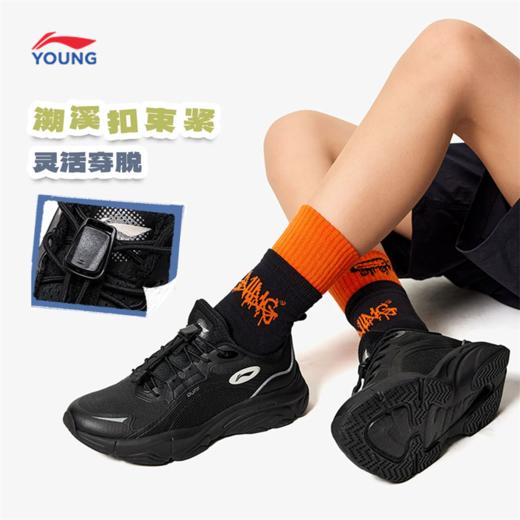 李宁男大童PUFF V2柔软舒适童休闲鞋YKCU106 商品图2