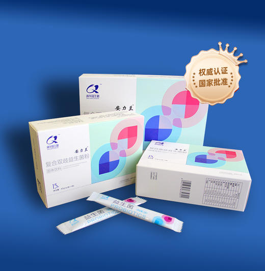 安力兰 复合双岐益生菌粉3g✖15袋*2 商品图0