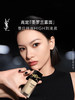 YSL圣罗兰恒久粉底液LC1黄一白 25ml 商品缩略图1
