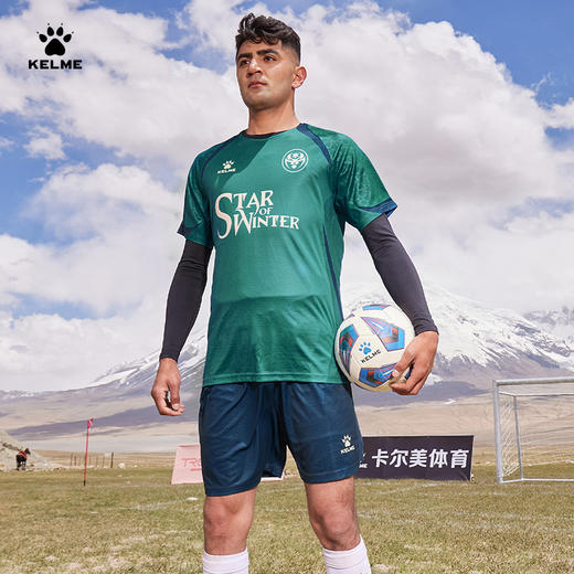 凛冬之星足球服套装 商品图5