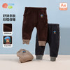 贝贝怡童装婴幼儿大屁屁裤秋冬新款男童休闲长裤奥粒绒保暖大pp裤ZB3DK012 商品缩略图0