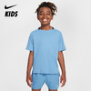 Nike Multi Dri-FIT 大童（男孩）训练上衣 FB1292 商品缩略图0