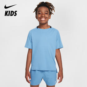 Nike Multi Dri-FIT 大童（男孩）训练上衣 FB1292