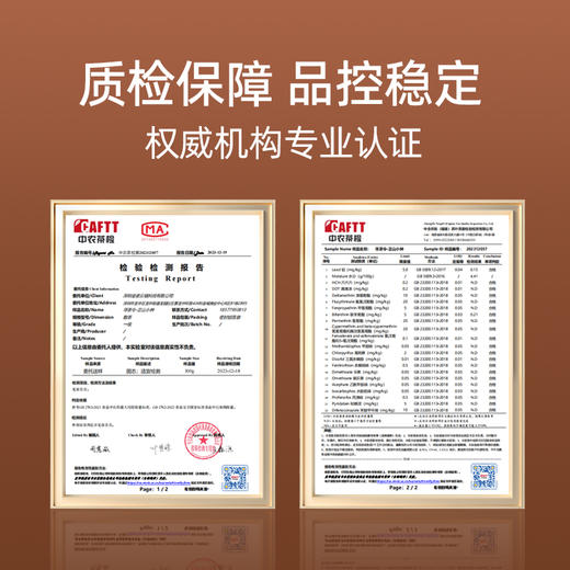 寻茶令正山小种一级工夫红茶浓香型茶叶50g*1盒 商品图4