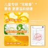 海龟爸爸柔顺丝滑洗发水 商品缩略图1