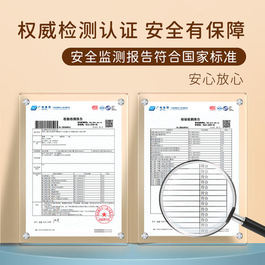 M1&M2双带星星饼干鞋M119403235 商品图7