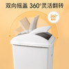 美丽雅垃圾桶带盖大号10L家用网红厨房客厅卫生间厕所窄夹缝摇盖垃圾桶 100012740277 商品缩略图4