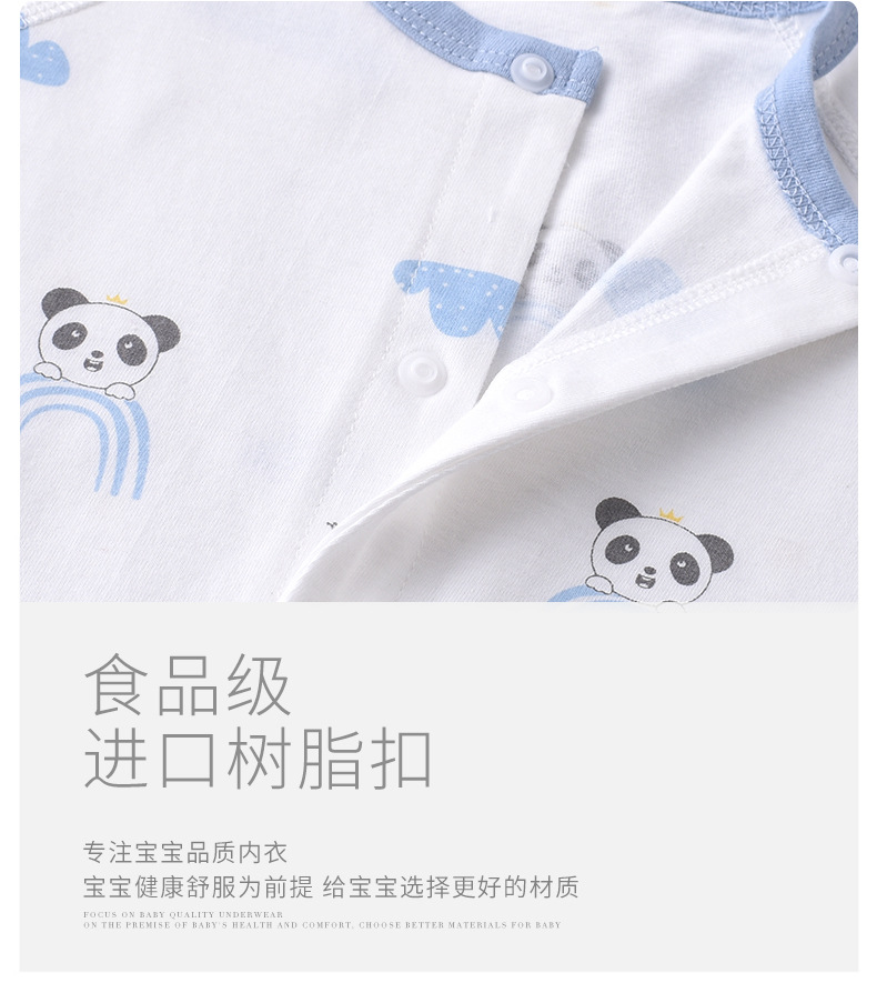 未标题-1-恢复的_11