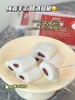 👏👏【鸣亮冰皮红枣红豆糕】💗精选江南优质糯米制成，冷加工工艺，👍⁠水磨糯米粉制糕! 细腻丝滑,口感丰富;皮薄馅多,⭐ 商品缩略图3