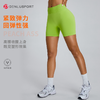 蜜桃臀三分裤  双层高腰收腹  塑性翘臀不卷边 不翘边  美臀短裤DK95071# 商品缩略图6