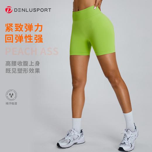 蜜桃臀三分裤  双层高腰收腹  塑性翘臀不卷边 不翘边  美臀短裤DK95071# 商品图6