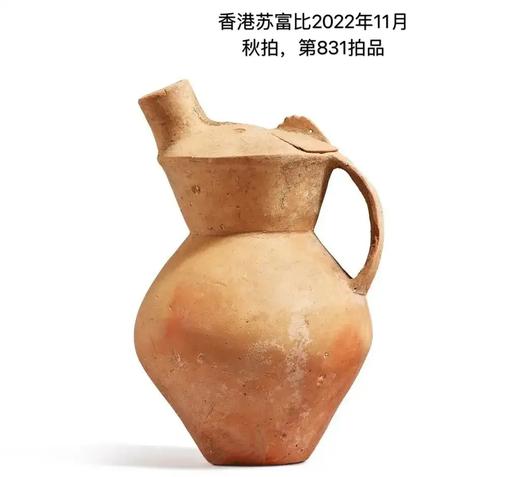 灰陶鸱鴞形把手盉，顺丰包邮 商品图12