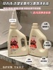 🔥【古堡密香持久香氛洗衣液4瓶】✅ 一瓶=洗衣液+柔顺剂+香氛剂‼ 多效合一洗衣液，🔔 商品缩略图2