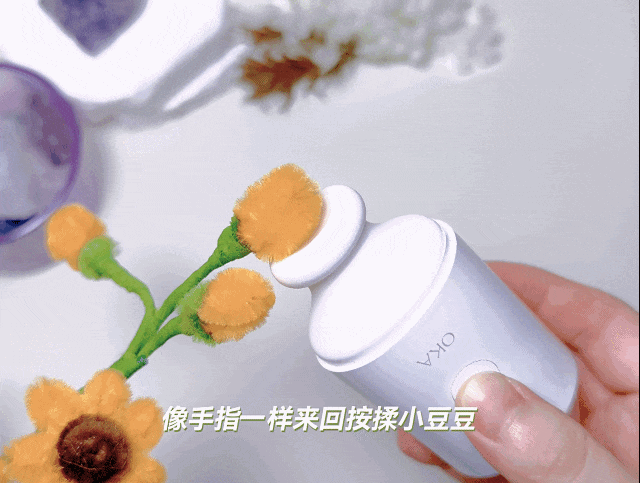 刚开始以为是小废物，后来让老司机的我直接破功……