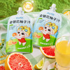 【整箱10袋】南园国色金银花柚子汁 商品缩略图0