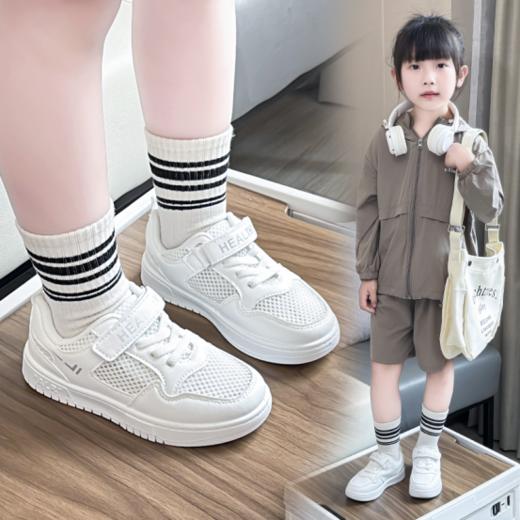 🥗【岁愿开学季男女童潮流时尚魔术贴小白鞋休闲鞋SY-A166】🍏欢乐童年，岁愿相伴 💥💥💥 商品图0