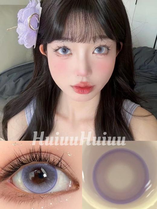 『日抛大直径』YUKICON-冰种紫罗兰-14.5mm【日抛 0-800度 无525/575】 商品图0