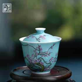 繁花入梦乾隆粉彩富贵荣华二才盖碗  出水芙蓉二才盖碗  繁花似锦二才盖碗  纷红骇绿二才盖碗（缺货）