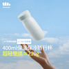 蕉下随行保温杯保冷LC75124不锈钢水杯小巧便携咖啡杯户外杯子 商品缩略图4