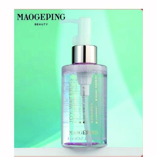 【1F】毛戈平净悦免洗卸妆水150ml 商品图0