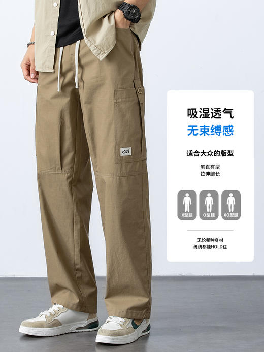 赤兔嗨购纯棉休闲裤男宽松直筒男裤2024年新款直筒宽松工装裤 商品图2