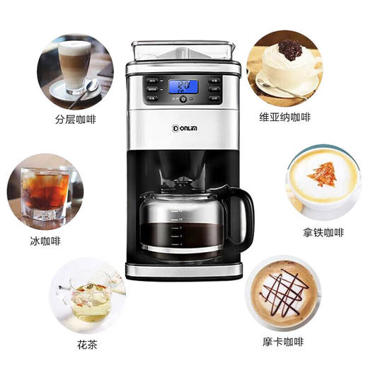 【样机清仓 全新未使用  售出不退换】-东菱（Donlim）家用咖啡机 全自动美式 滴滤式咖啡壶 现磨多档可选 豆粉两用 浓度可选 DL-KF4266 商品图3