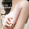 【任3件99元】【会员福利】新品水之蔻身体素颜霜女烟酰胺身体懒人霜100g 商品缩略图2