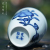 寒香雅玩青花花卉闻香杯（缺货） 商品缩略图4