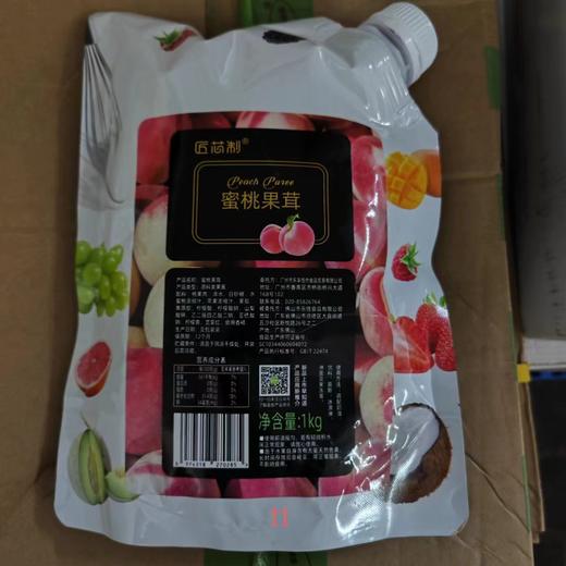 （匠芯制）蜜桃果茸  1kg*6袋 商品图0