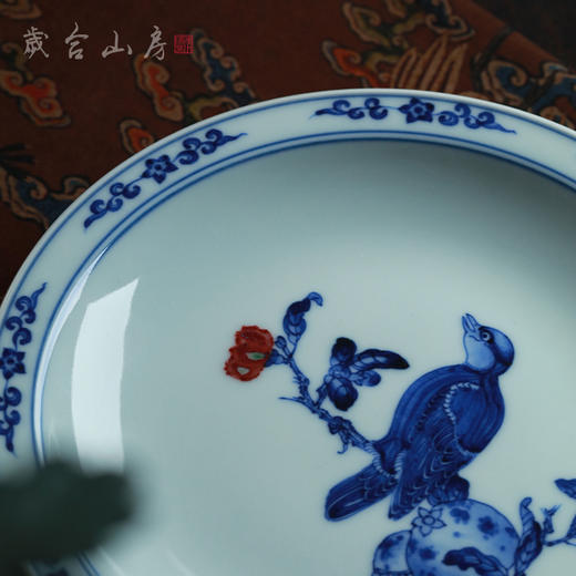 歲合山房俞强款青花釉里红石榴盘 商品图1