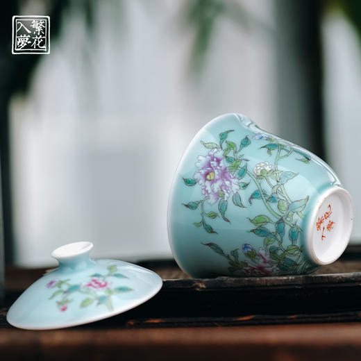 繁花入梦乾隆粉彩富贵荣华二才盖碗  出水芙蓉二才盖碗  繁花似锦二才盖碗  纷红骇绿二才盖碗（缺货） 商品图2