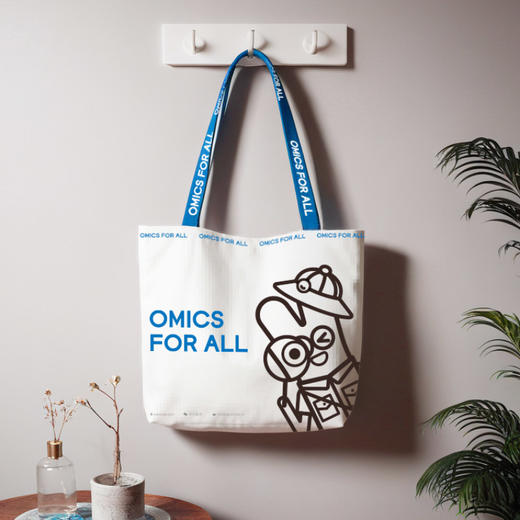 华大集团文创  染色体编织袋 1个 商品图1