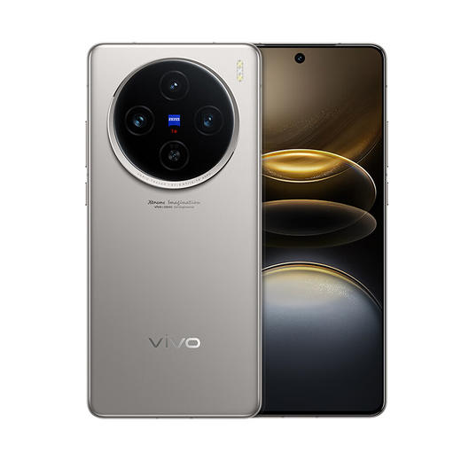 vivo X100s  5G拍照手机 商品图4