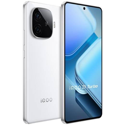 iQOO Z9 Turbo  5G手机 商品图2
