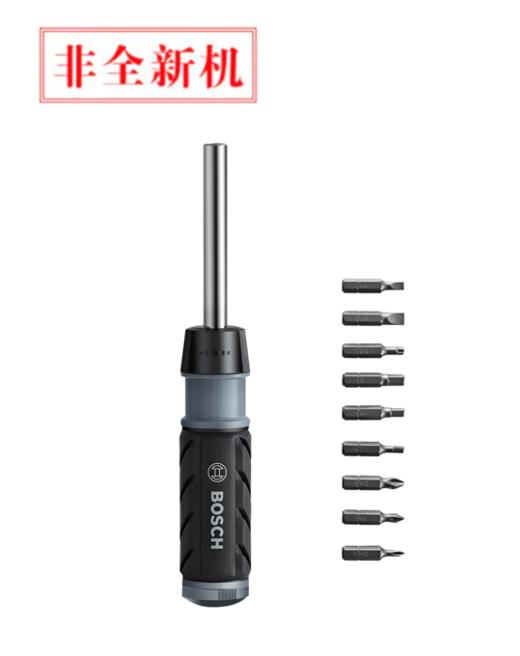 博世(BOSCH) 10合1螺丝刀 商品图1