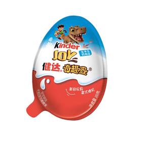 健达奇趣蛋男孩版20g（1只装）