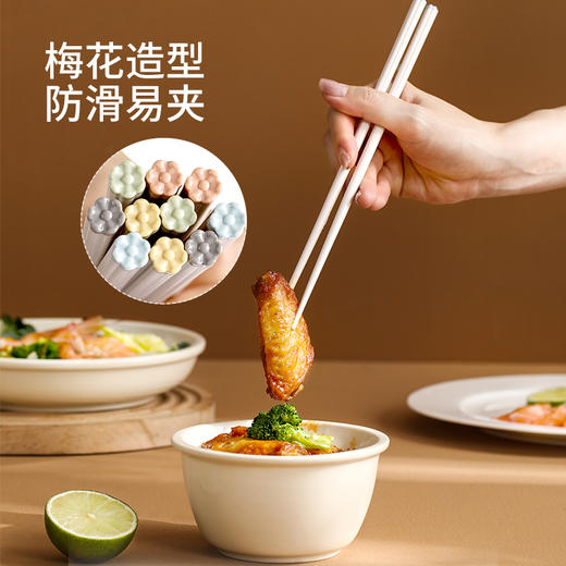 FaSoLa合金筷子家用高档新款抗菌防霉防滑耐高温高颜值分食一人一筷 商品图3