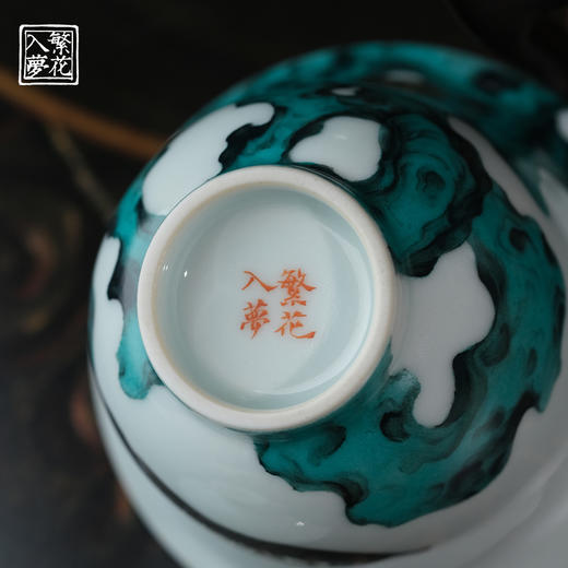 繁花入梦锦样江山二才盖碗    戏潭龙鱼二才盖碗   蝶舞扬春二才盖碗（缺货） 商品图2