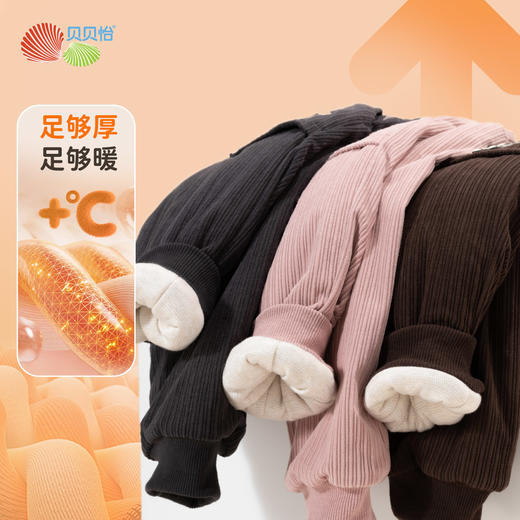 贝贝怡童装女童休闲束脚裤秋冬新款加绒保暖儿童长裤灯芯绒运动裤ZB4DK021 商品图4