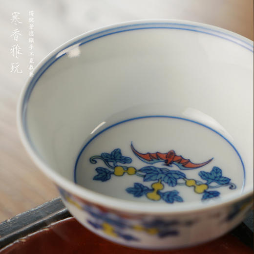 寒香雅玩青花五彩福禄杯（缺货） 商品图3