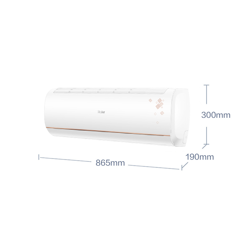 Haier/海尔 KFR-26GW/B1KTA81U1 大1匹变频一级能效挂机空调