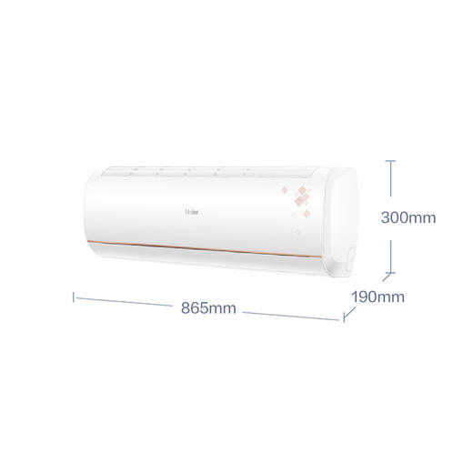 Haier/海尔 KFR-26GW/B1KTA81U1 大1匹变频一级能效挂机空调 商品图0