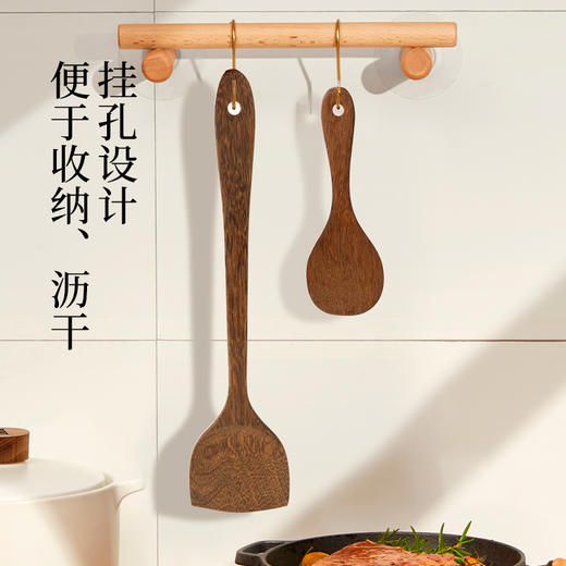 【社群福利】喇叭花鸡翅木饭勺/锅铲 商品图1