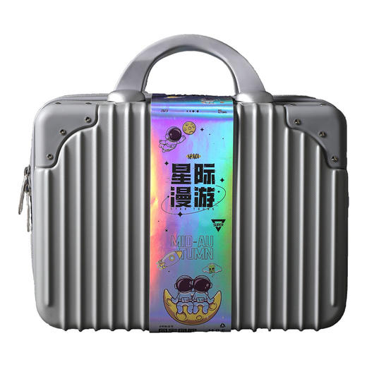 【中秋礼品】商务实用伴手礼 送员工创意行李箱月饼礼盒礼物 科技潮流感礼盒包装 商品图4