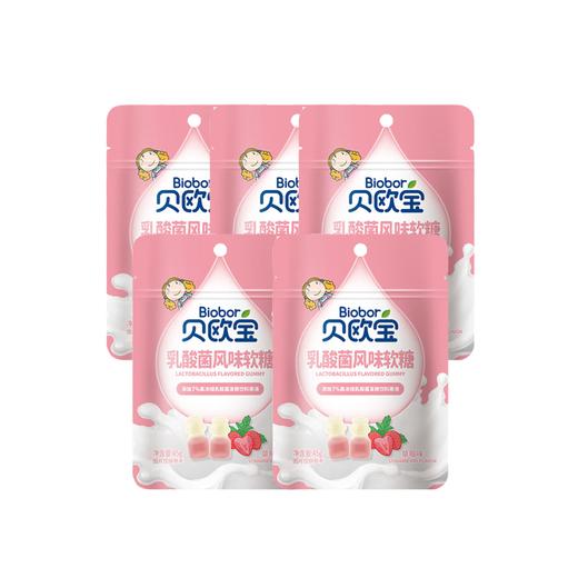 贝欧宝乳酸菌风味软糖 45g*5 商品图0