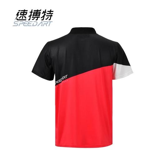 成人polo速干速博特乒乓球服9918 商品图4