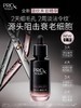 【化妆】OLAY玉兰油 紧颜淡纹精华50ml 商品缩略图0